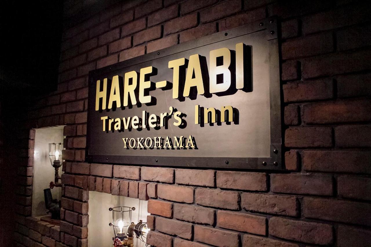 Hare-Tabi Sauna&Inn Yokohama Yokohama  Exterior foto